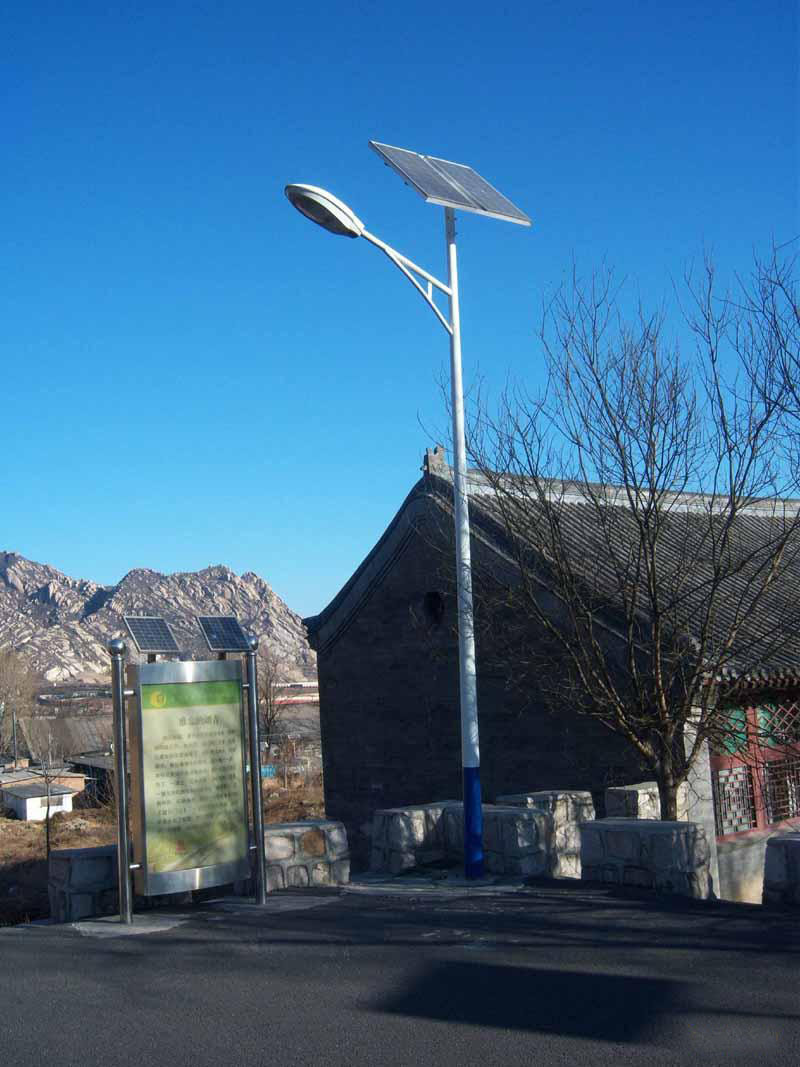農村太陽能路燈